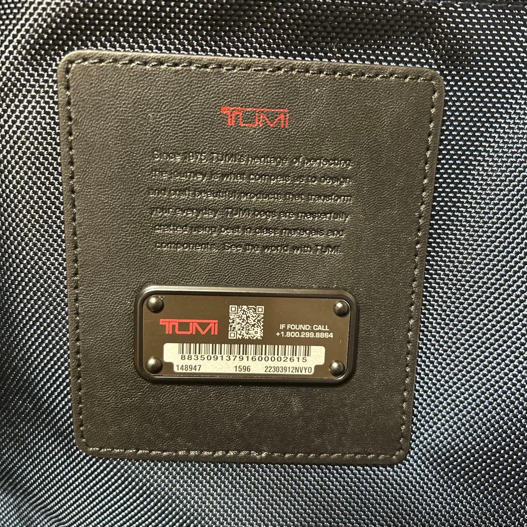 TUMI CARRY ALL TOTE ボストンバッグ