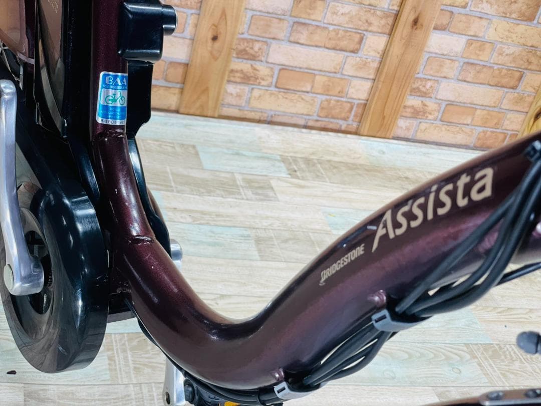 本日限定 24インチ スーパーセール パナソニック電動アシスト ZH1580