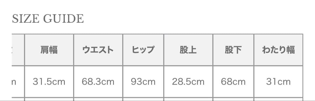 anuans タックスリーブテーラードオールインワン