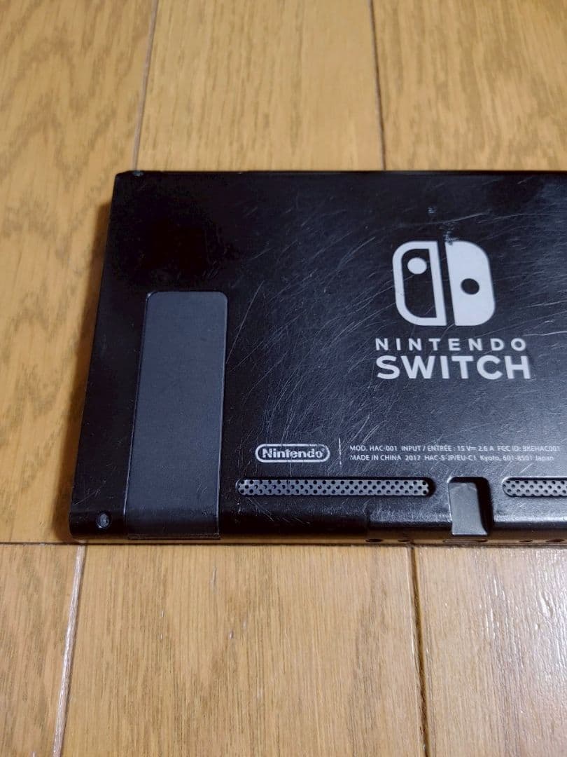 Nintendo Switch 本体 ニンテンドースイッチ本体