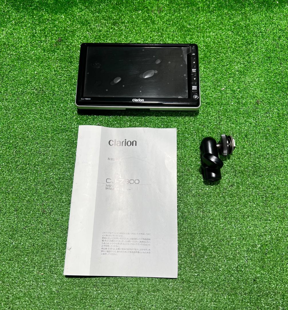 クラリオン バックモニター CJ-7800 デジタルカメラ対応