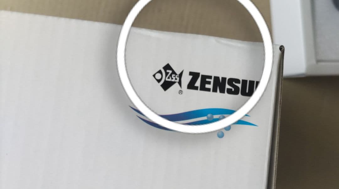 QQ1 プロテインスキマー