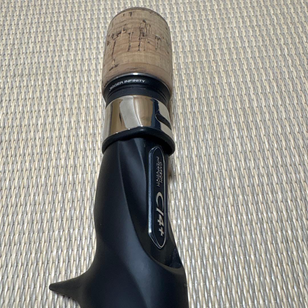 オシアジガーモーティブ　B610-4 シマノ