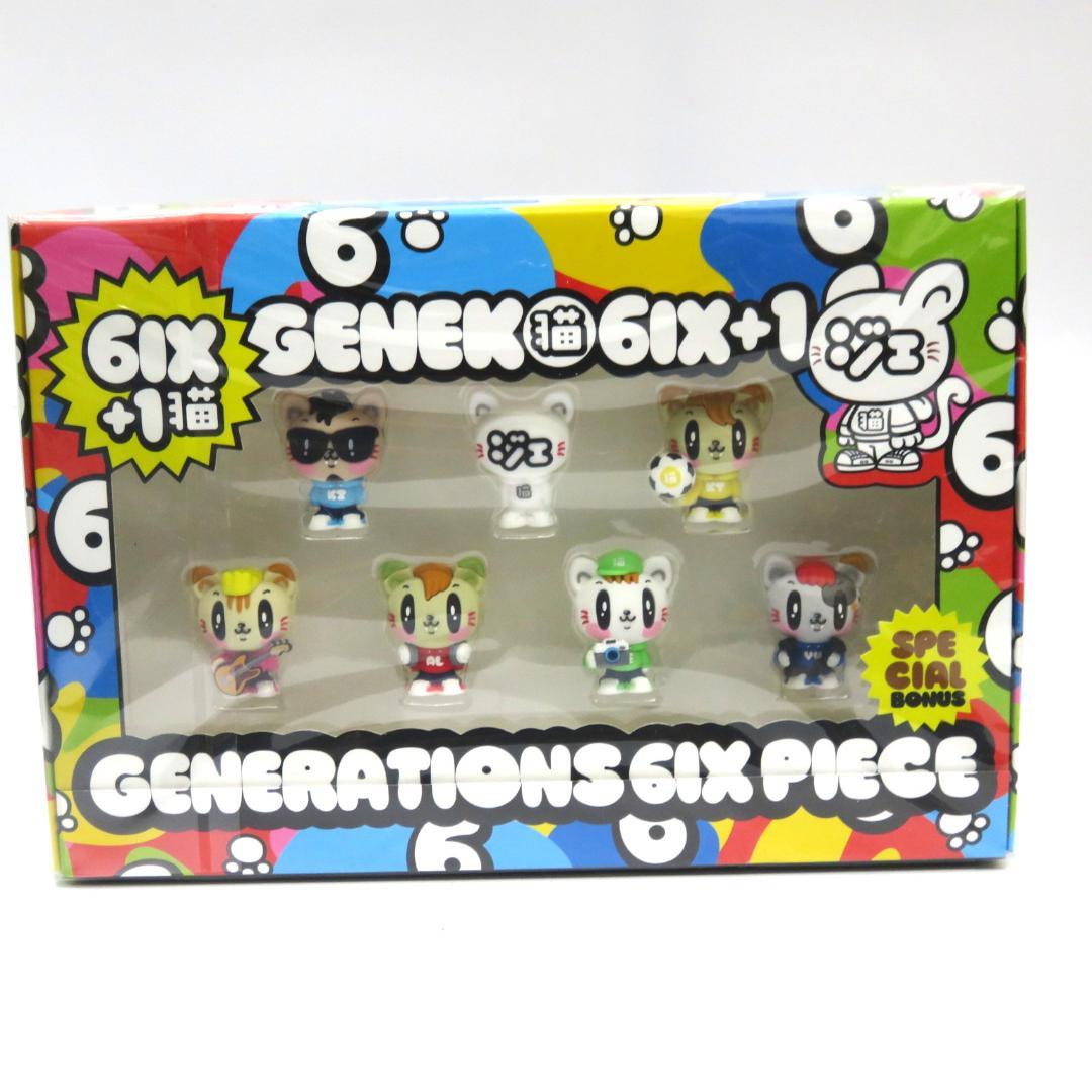 DVD+CD+グッズ GENERATIONS 6IX PIECE 未開封