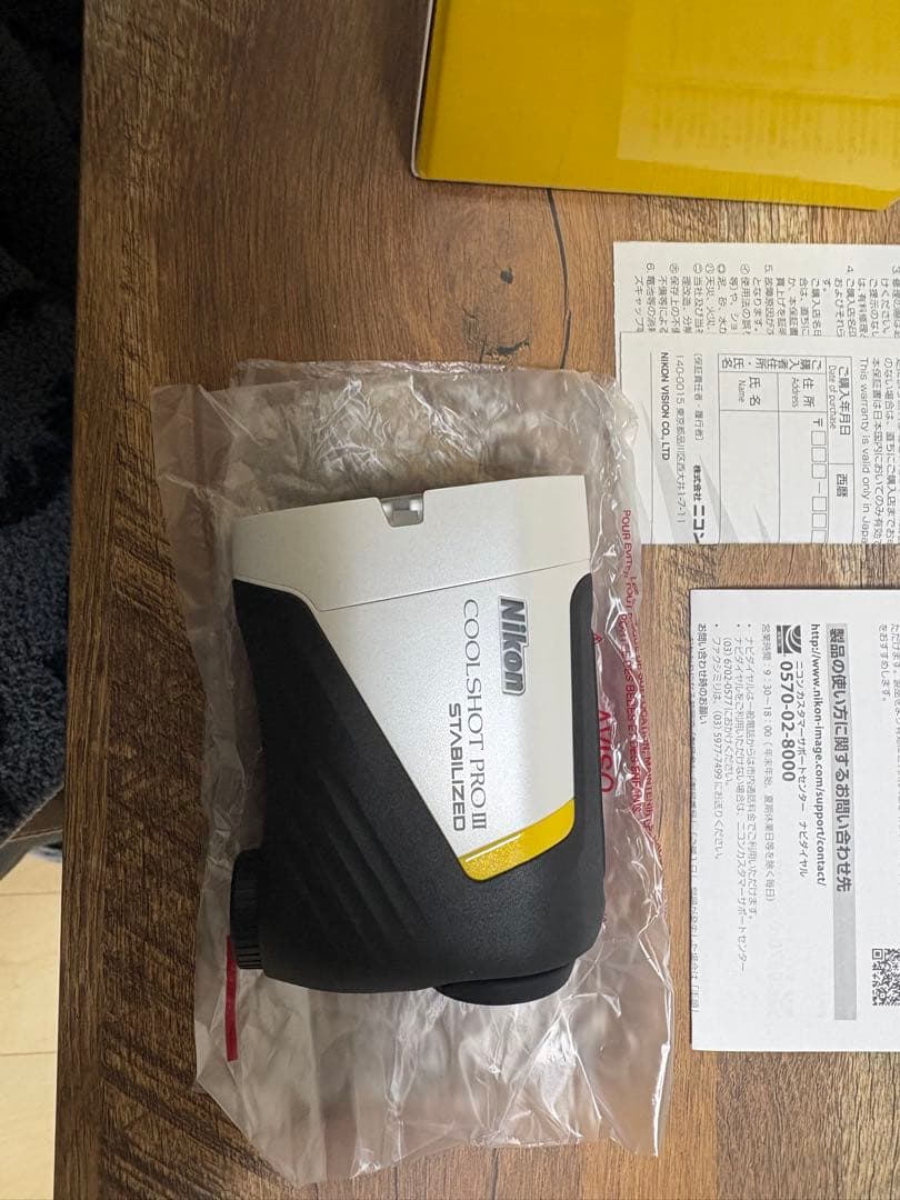 Nikon COOLSHOT PROIIISTABILIZED ゴルフ用距離計
