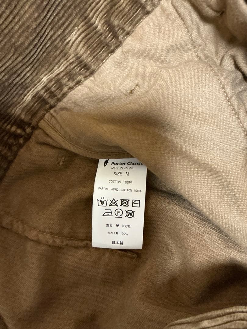 ポータークラシック コーデュロイクラシックパンツ 19AW ブラウン M
