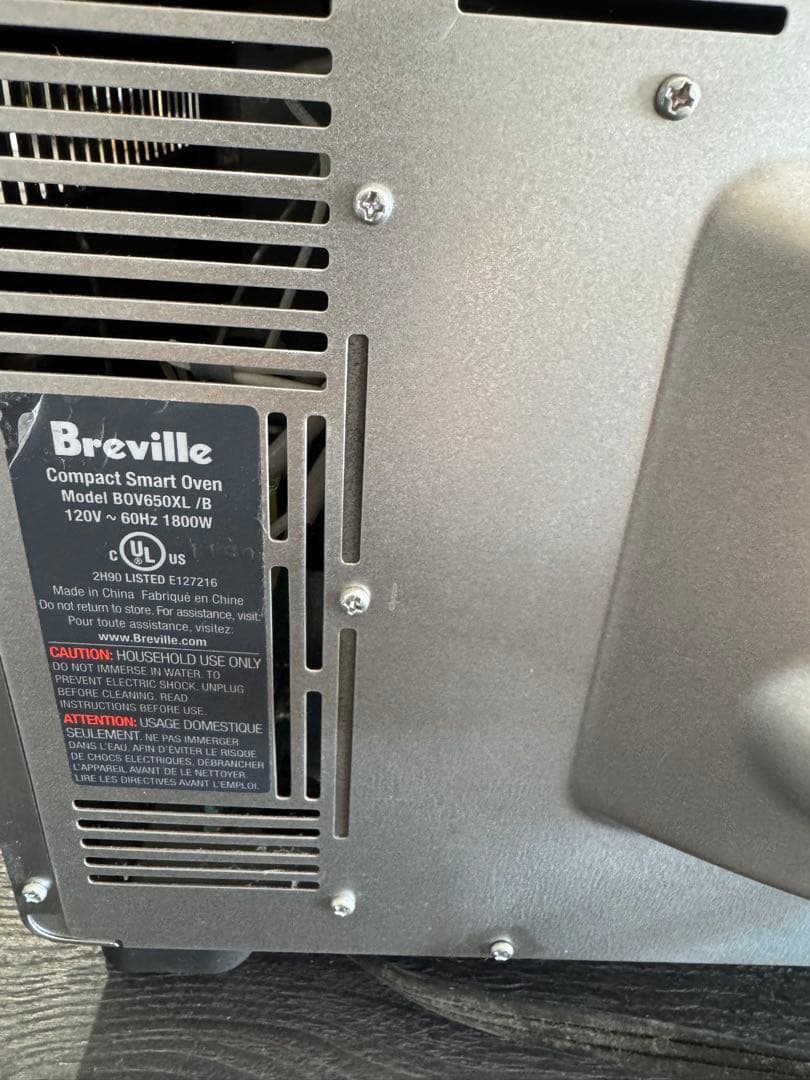 Breville トースターオーブン駐在員必見❗️ 楽天市場値段参照