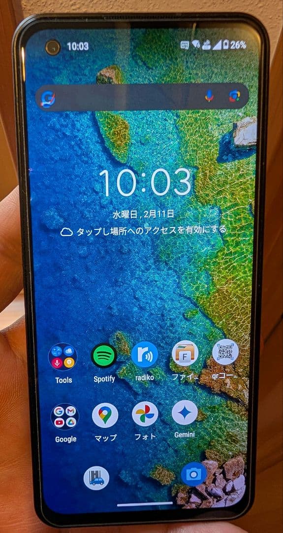 ASUS Zenfone 9　ブラック　SIMフリー
