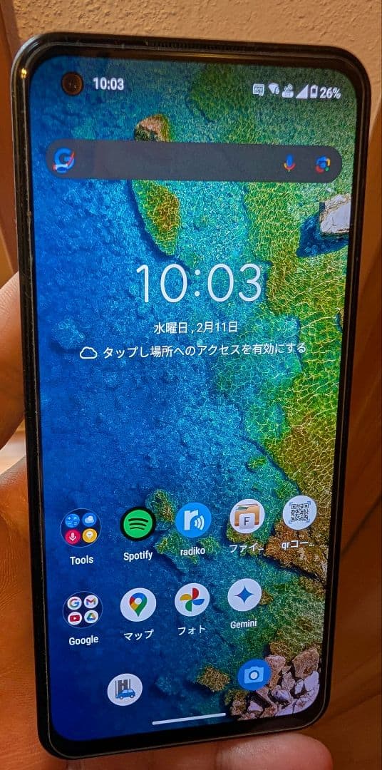 ASUS Zenfone 9　ブラック　SIMフリー