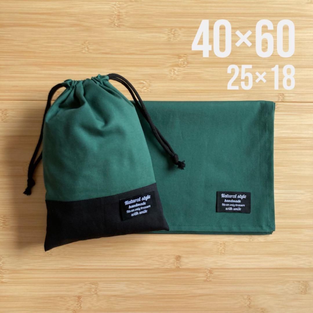 Fujiko様 リクエスト 6点 まとめ商品