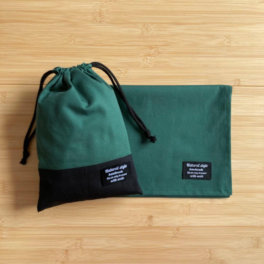 Fujiko様 リクエスト 6点 まとめ商品