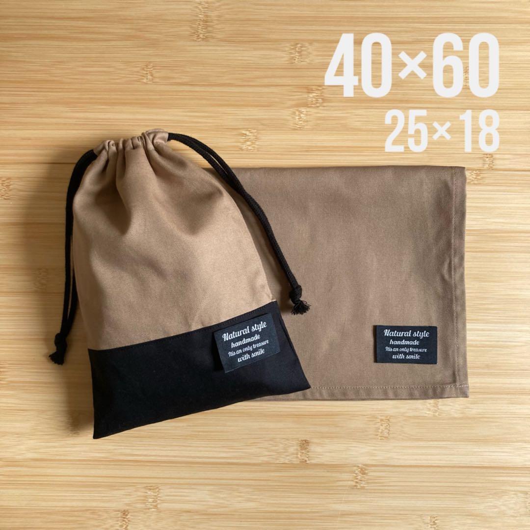 Fujiko様 リクエスト 6点 まとめ商品