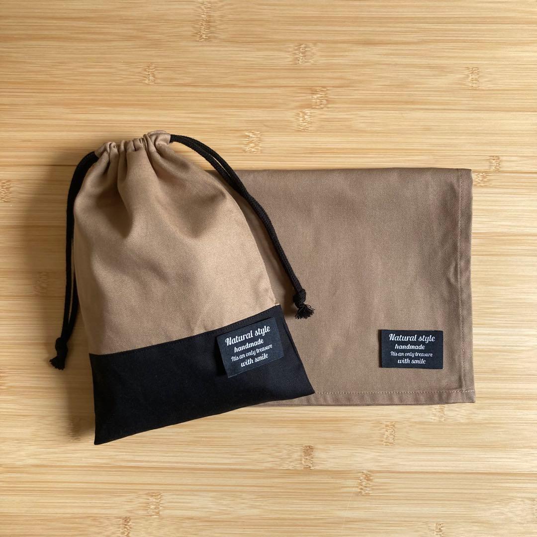 Fujiko様 リクエスト 6点 まとめ商品