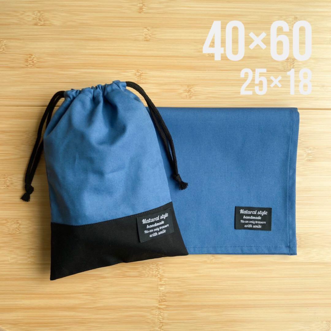 Fujiko様 リクエスト 6点 まとめ商品