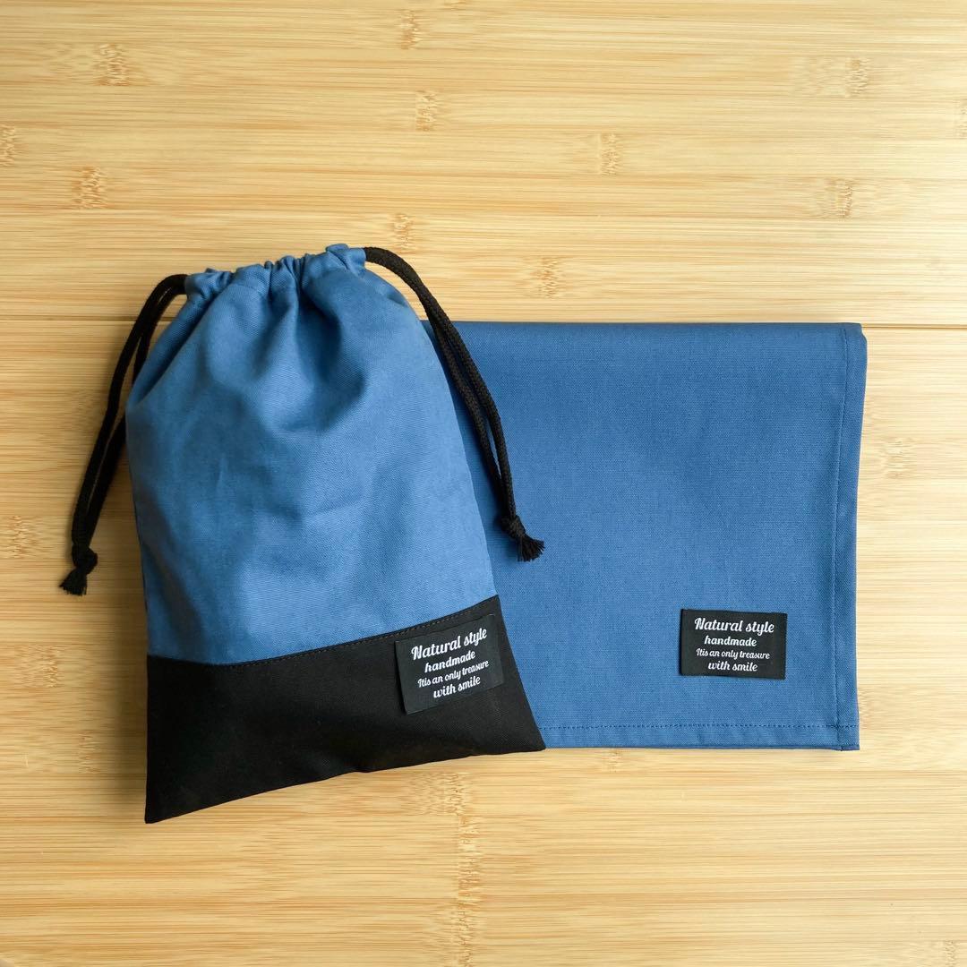 Fujiko様 リクエスト 6点 まとめ商品