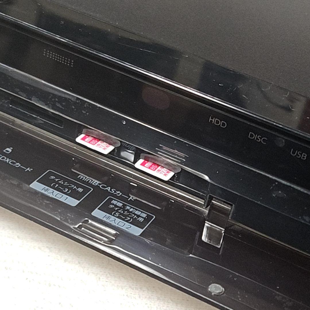 東芝ブルーレイレコーダー タイムシフトマシーンREGZA DBR-M4008