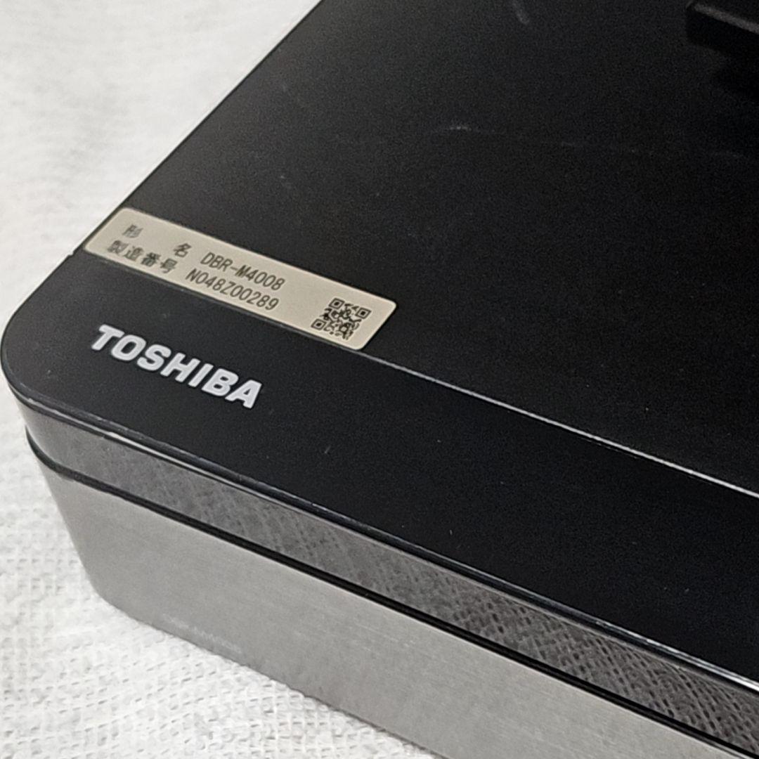 東芝ブルーレイレコーダー タイムシフトマシーンREGZA DBR-M4008