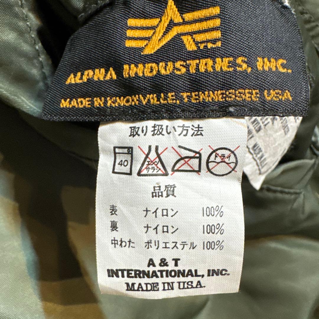 d*d様 70s ALPHA USAF L-2B フライトジャケット　SIZE