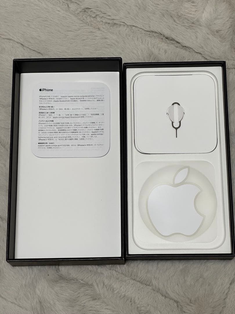 iPhone12Pro 256GB simフリー