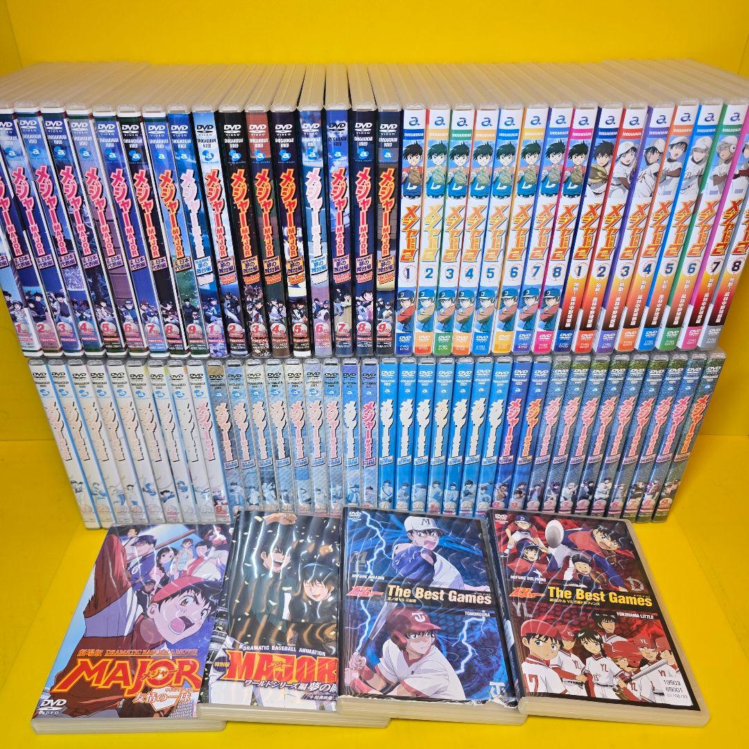 新品ケース交換済み　メジャー1期～6期+セカンド+劇場版　DVD全74巻セット