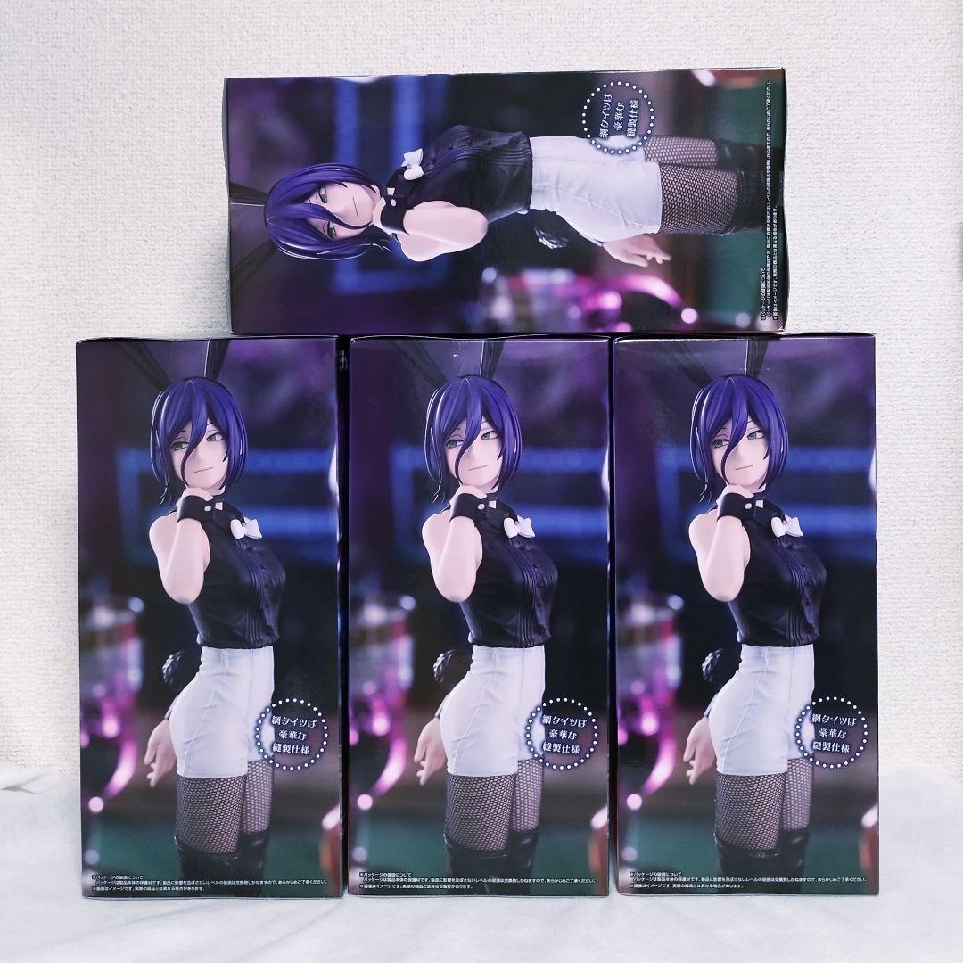 チェンソーマン　BiCute Bunnies Figure　レゼ　４体