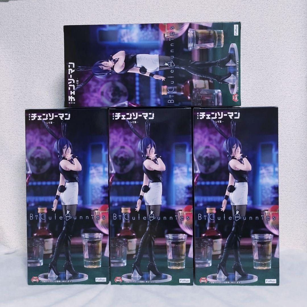 チェンソーマン　BiCute Bunnies Figure　レゼ　４体