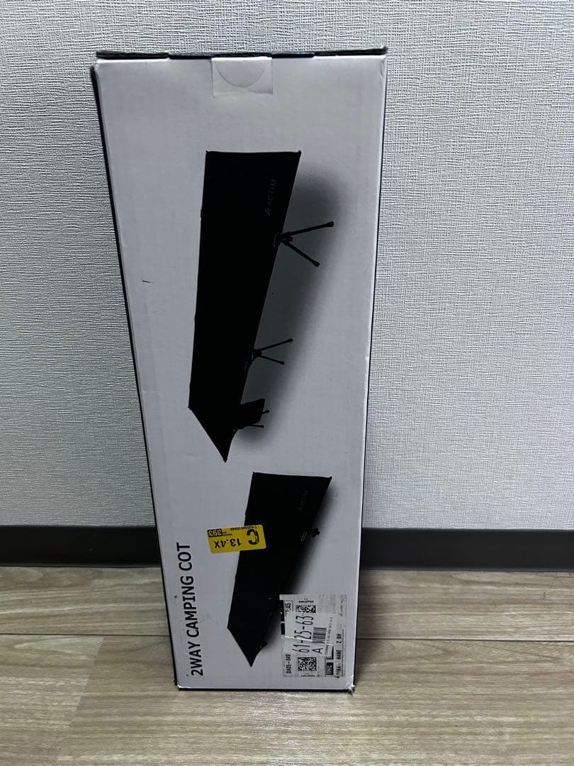 コット ブラック 収納機能付き