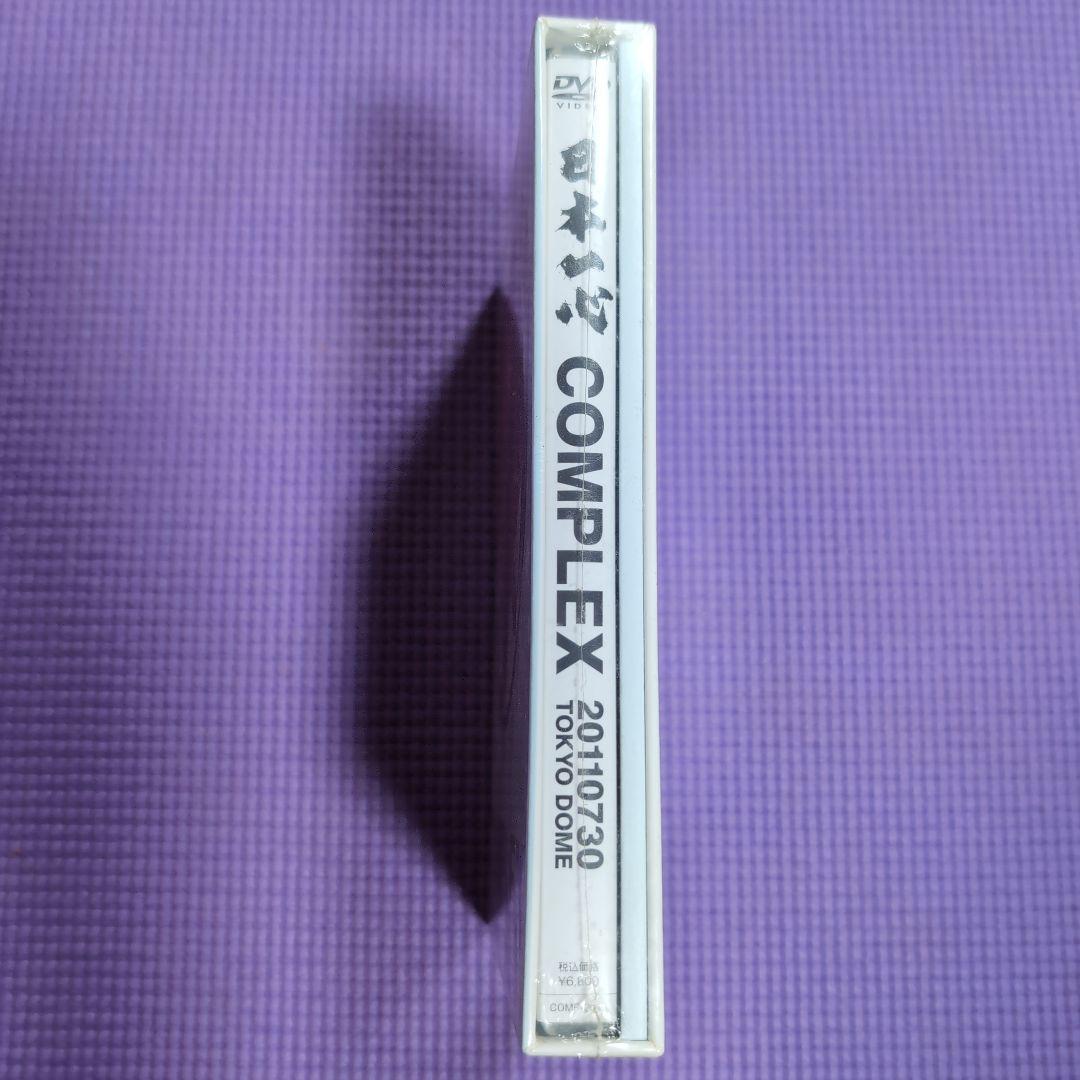 日本一心COMPLEX20110730