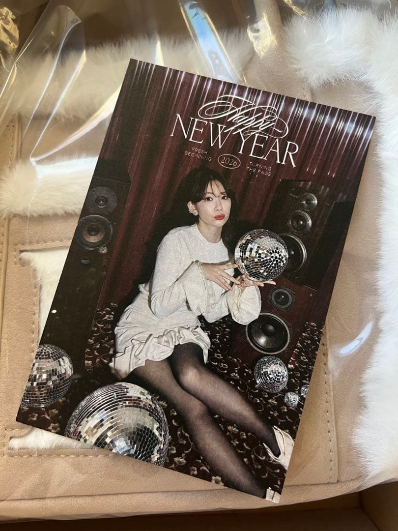 当日発送 herlipto Cozy Winter Tote Bag