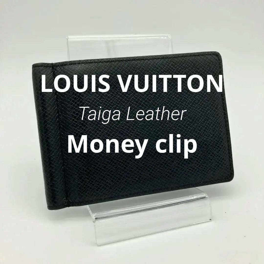 ✨美品✨ルイヴィトン タイガ マネークリップ ポルトフォイユパンス Taiga
