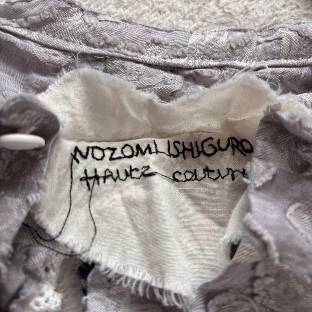 【NOZOMI ISHIGURO】 デザイン オールインワン 日本製 希少