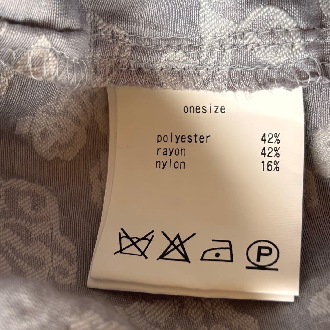 【NOZOMI ISHIGURO】 デザイン オールインワン 日本製 希少