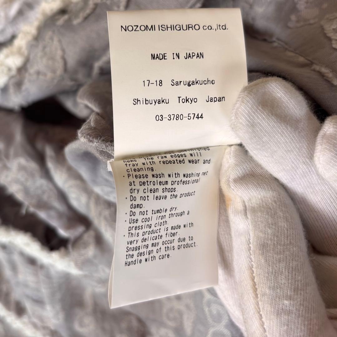【NOZOMI ISHIGURO】 デザイン オールインワン 日本製 希少