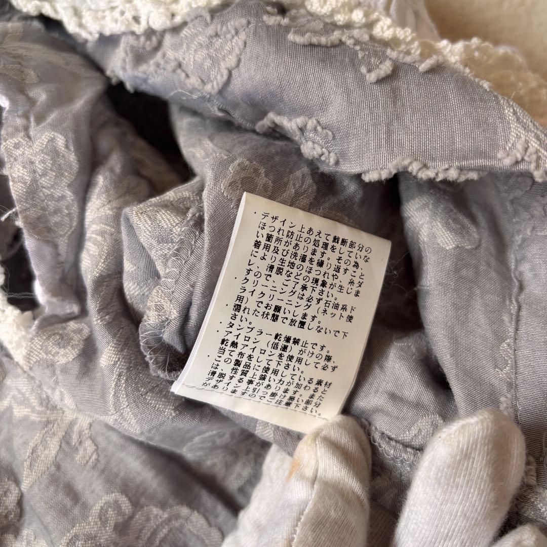 【NOZOMI ISHIGURO】 デザイン オールインワン 日本製 希少