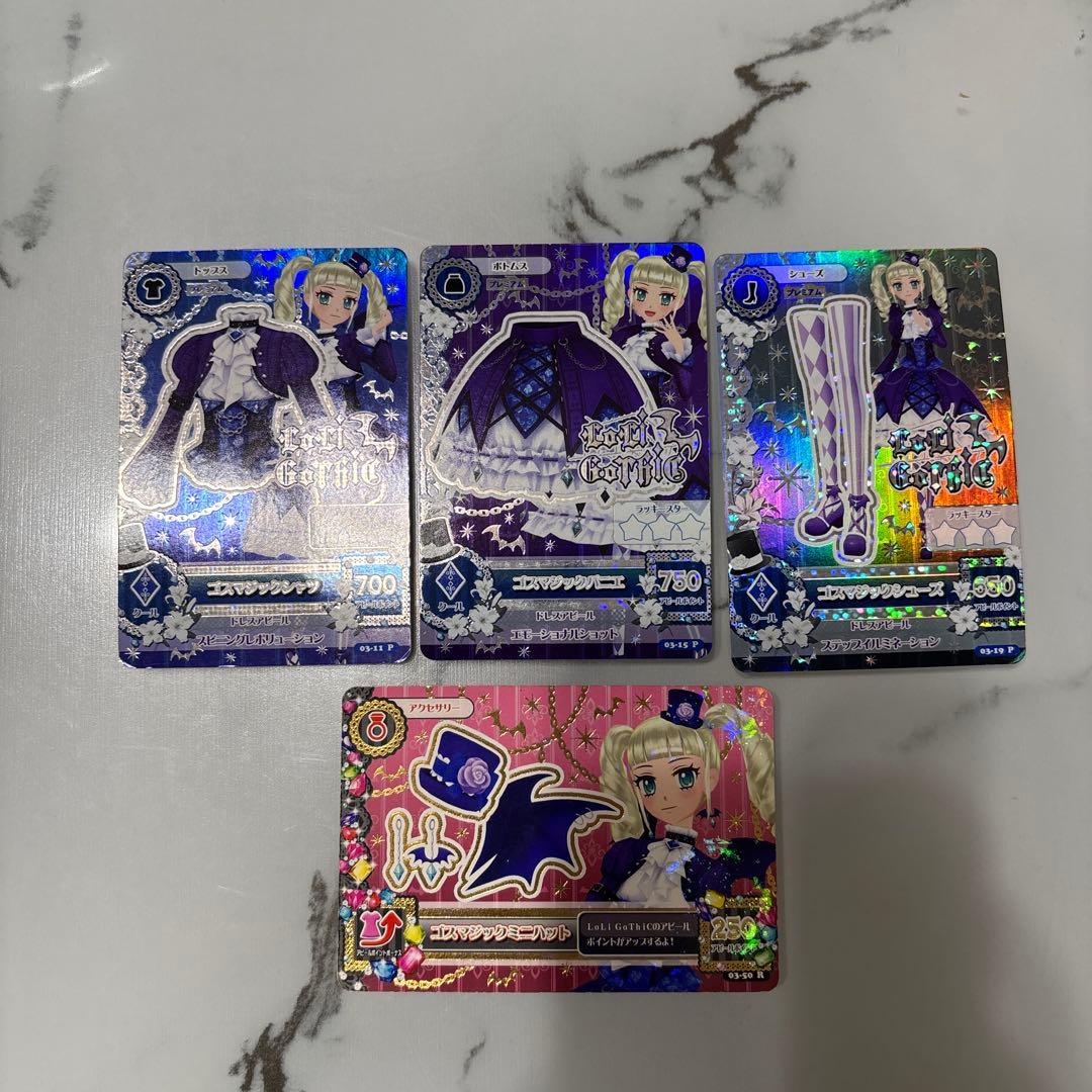 アイカツカード ゴシックスタイル ドーリーデビル6枚セット