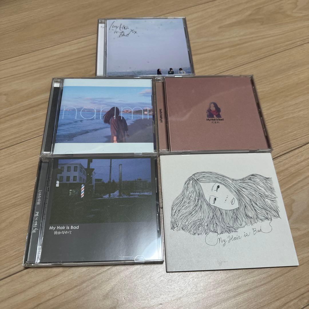 My Hair is Bad サブスク未公開 CDセット