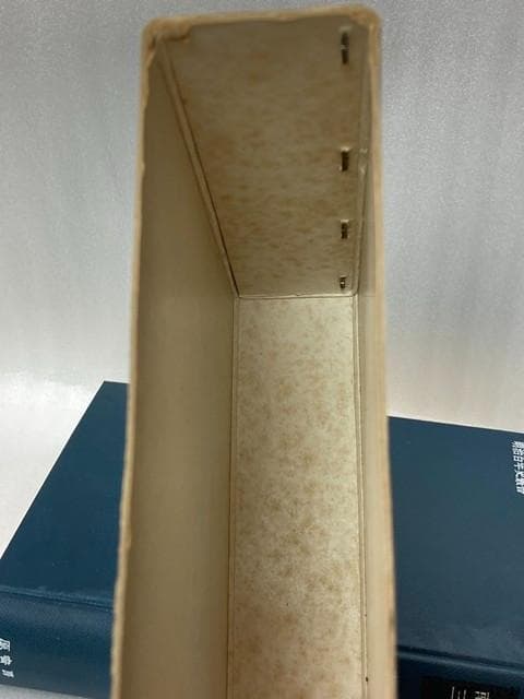 南満洲鉄道株式会社三十年略史　明治百年史叢書