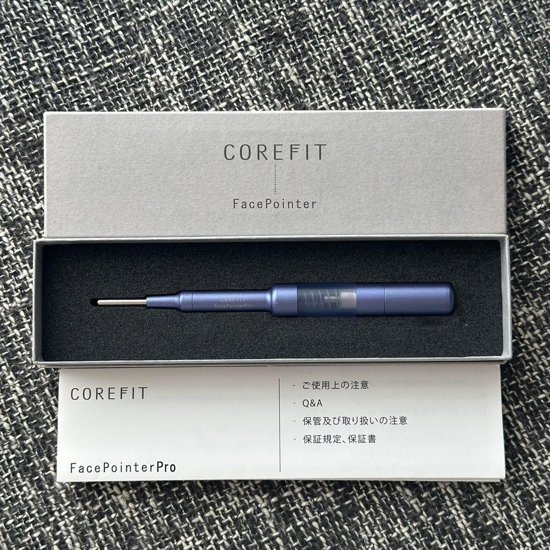 フェイスポインターpro サロン専売モデル テラヘルツ 箱付き
