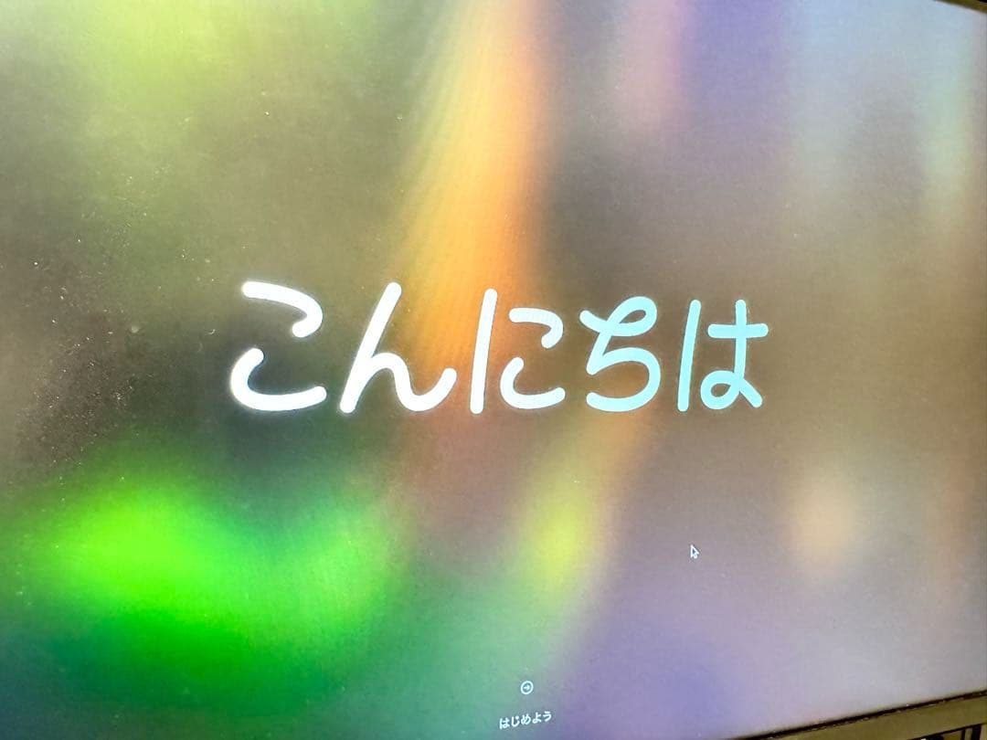 Mac mini M4 256GB + MagicMouse3 （箱無）