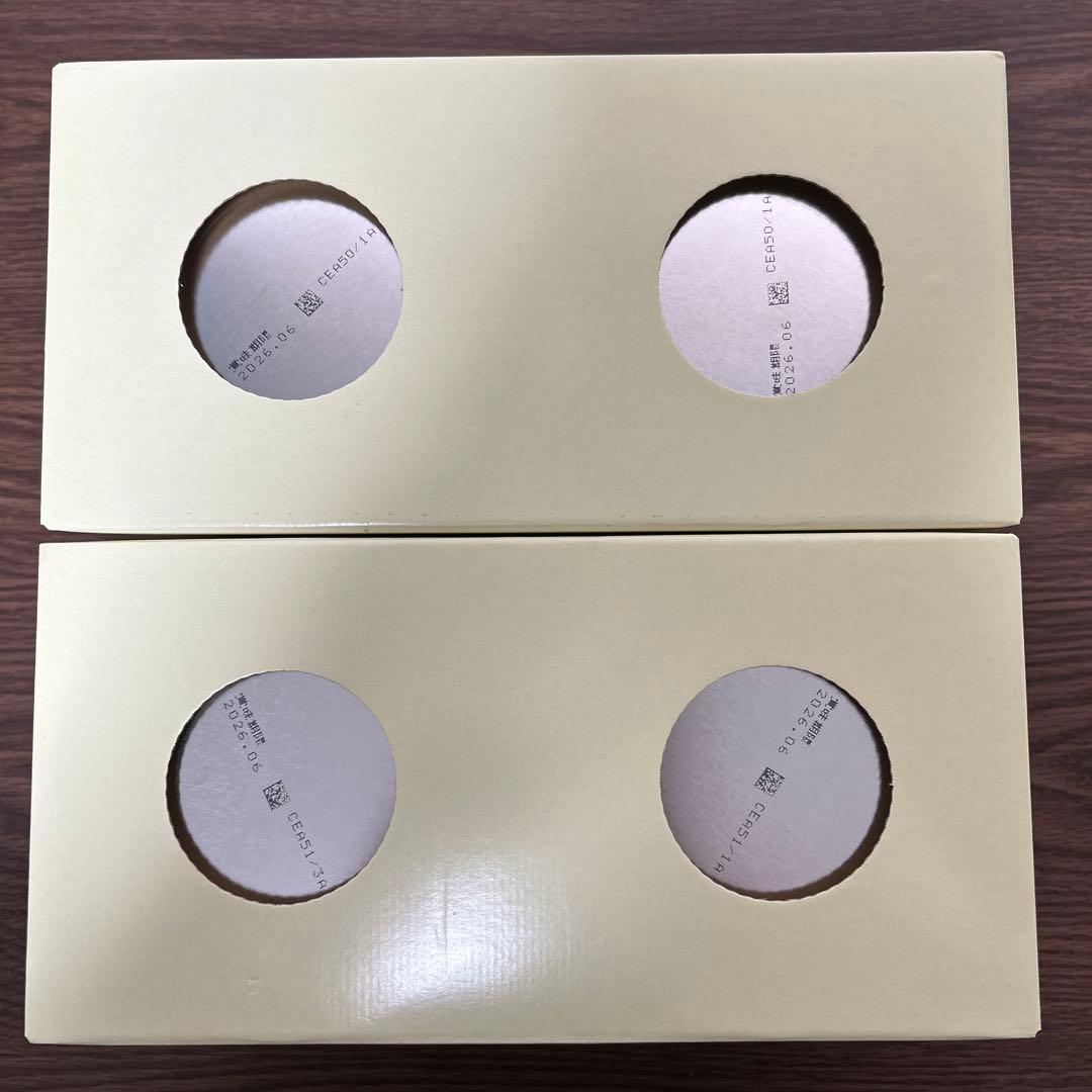 【新品・未開封】明治 ほほえみ 800g ×2缶 ×2セット（計4缶）