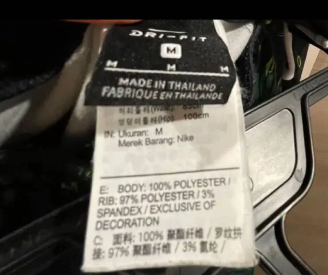 ナイジェリアアーセムトラック　セット