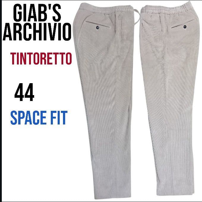 ジャブスアルキヴィオ TINTORETTO 44 スペースフィット ドローコード