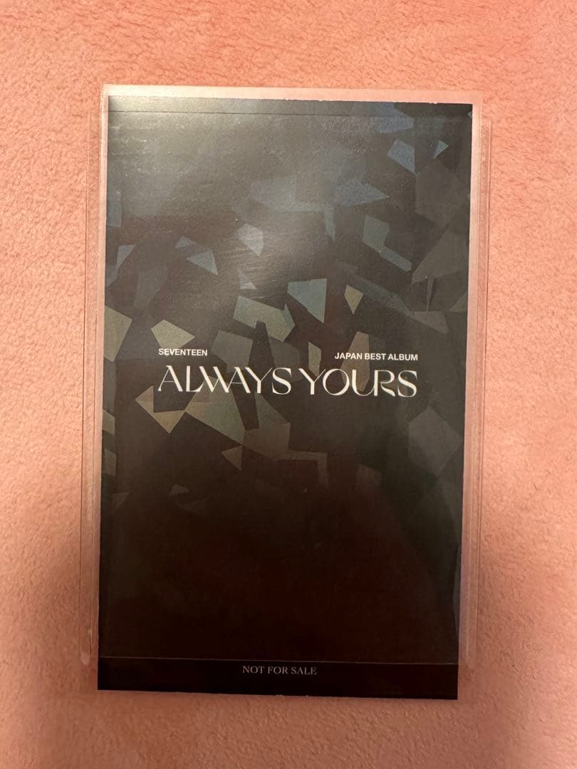 SEVENTEEN ジュン HMV ラキドロ