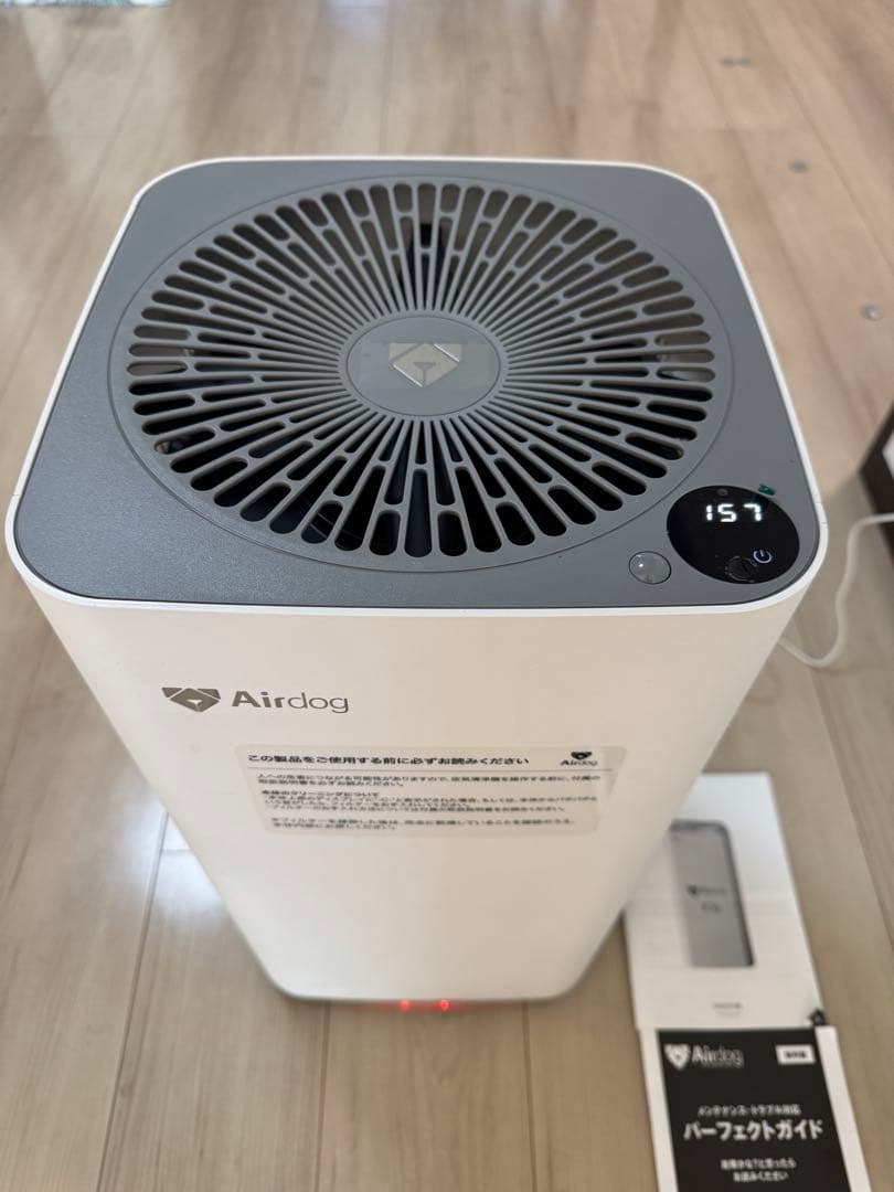 その他 Airdog X3S