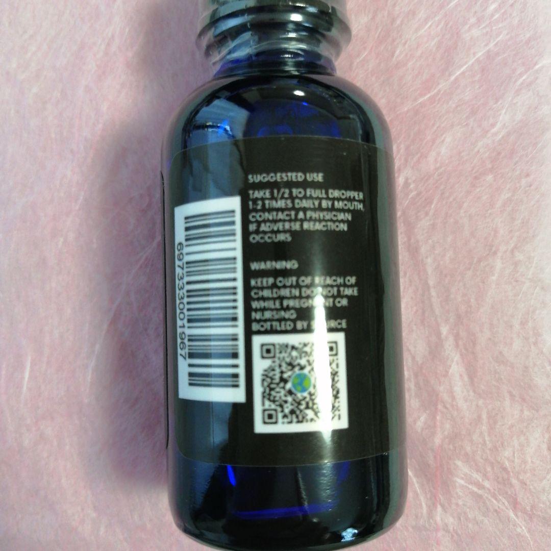 新品未開封✨　無農薬無添加 シリウスCBDオイル　30ml　カルマさん