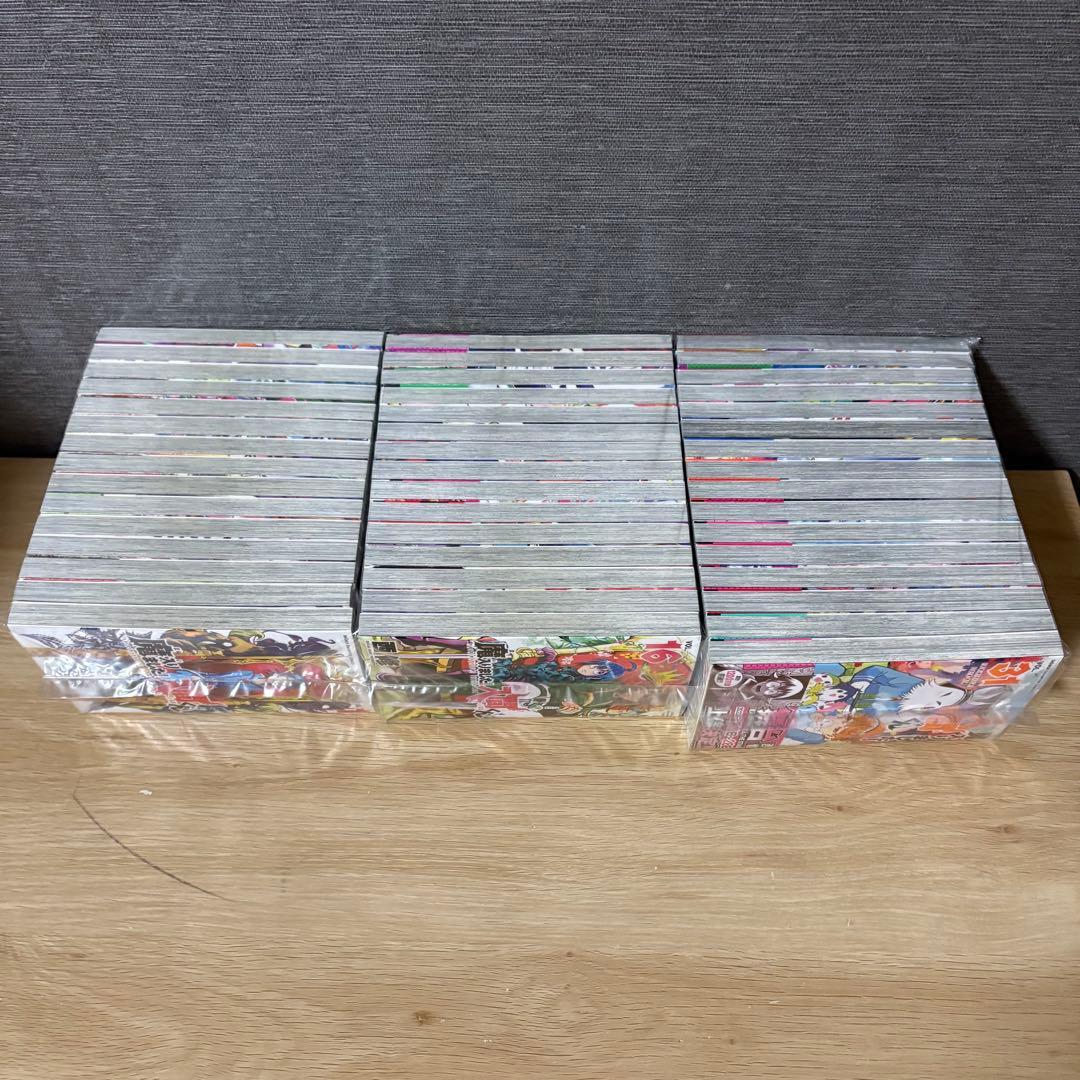 【美品】魔入りました！入間くん 1〜46巻セット　A26150