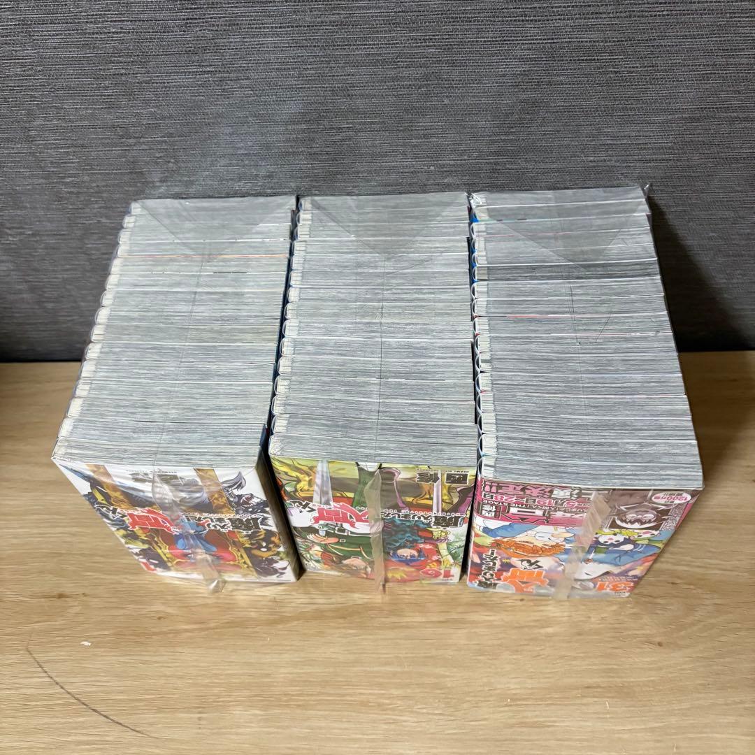 【美品】魔入りました！入間くん 1〜46巻セット　A26150