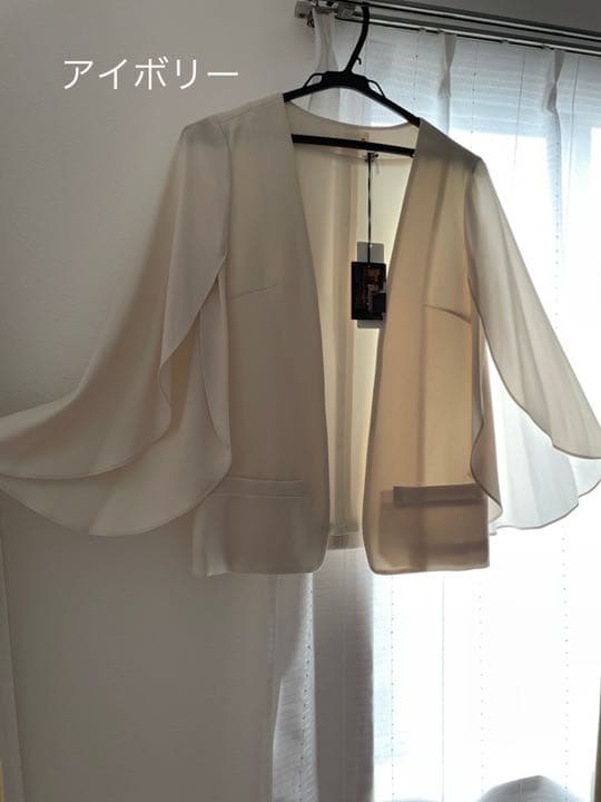 「最終価格」Diagram ジャケットset