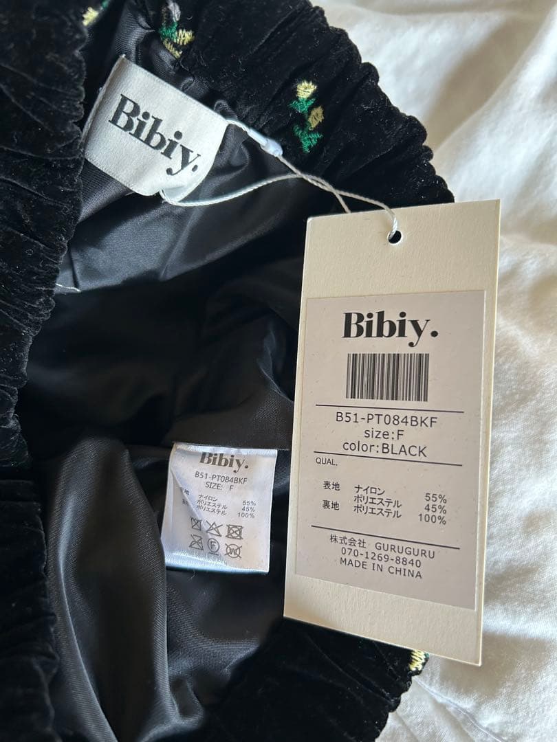 Bibiy. B. STARRY PANTS ビビィパンツ ベロア