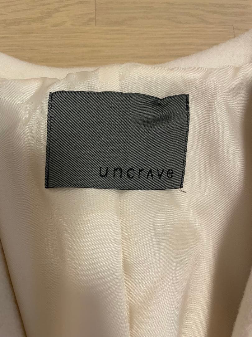 uncrave プルーフメルトン ビッグカラー コート オフ　サイズ1
